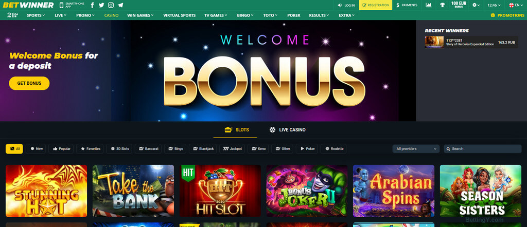 Betwinner para yatırma Adım Adım Rehber Betwinner para yatırma Adım Adım Rehber