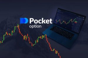the-ultimate-guide-to-pocket-option-trading-12_3