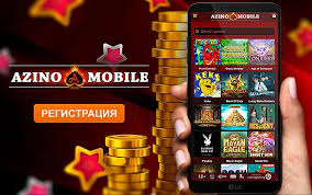 Гид по azino777 casino вход как начать играть и выигрывать Гид по azino777 casino вход как начать играть и выигрывать