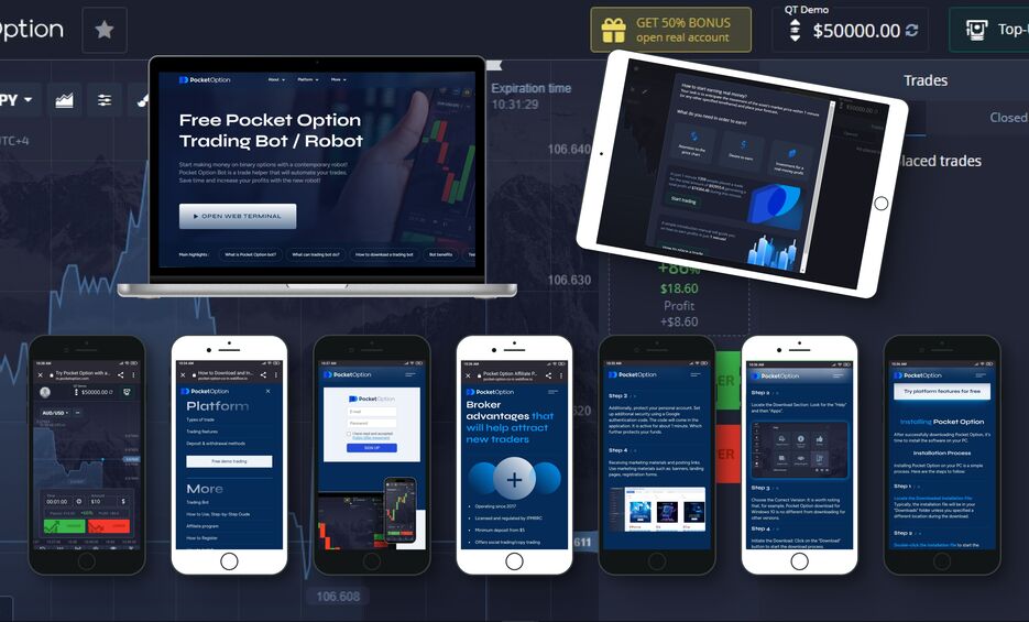 Pocket Option Desktop App A Comprehensive Guide Pocket Option Desktop App A Comprehensive Guide