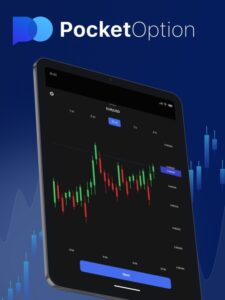 quick-start-pocket-option-guide-for-successful_2