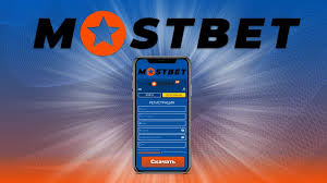 Join the Action Mostbet Casino’s Thrilling Gaming Experience Join the Action Mostbet Casino’s Thrilling Gaming Experience