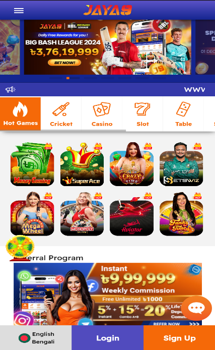 Explore the Most Trusted Casino Software in the Gaming Industry