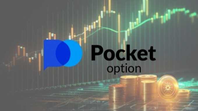 Pocket Option Withdrawal Limit Everything You Need to Know 1485199672 Pocket Option Withdrawal Limit Everything You Need to Know 1485199672